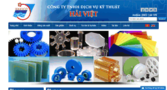Desktop Screenshot of haivietcorp.com